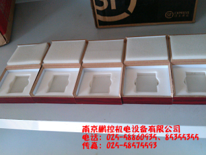 生產(chǎn)銷售標準多刻線玻璃樣塊[0.08um、0.4um、0.8um、1.6um、3.2um]